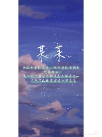 虾米导航跳转进行中请稍候