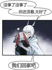 十大禁止下载软件入口